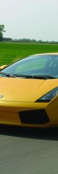 LAMBORGHINI Покоління
 Gallardo LP 550 2 5.2 (550 Hp) Технічні характеристики
