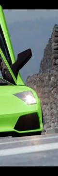 LAMBORGHINI Покоління
 Murcielago LP640 6.5 V12 48V (640 Hp) Технічні характеристики
