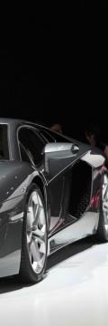 LAMBORGHINI Aventador LP 700 4 Technical сharacteristics
